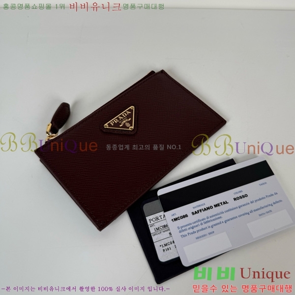 #����� ���ǾƳ� ���� ����/ī������ 1MC086-103