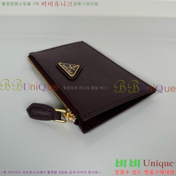 #����� ���ǾƳ� ���� ����/ī������ 1MC086-103