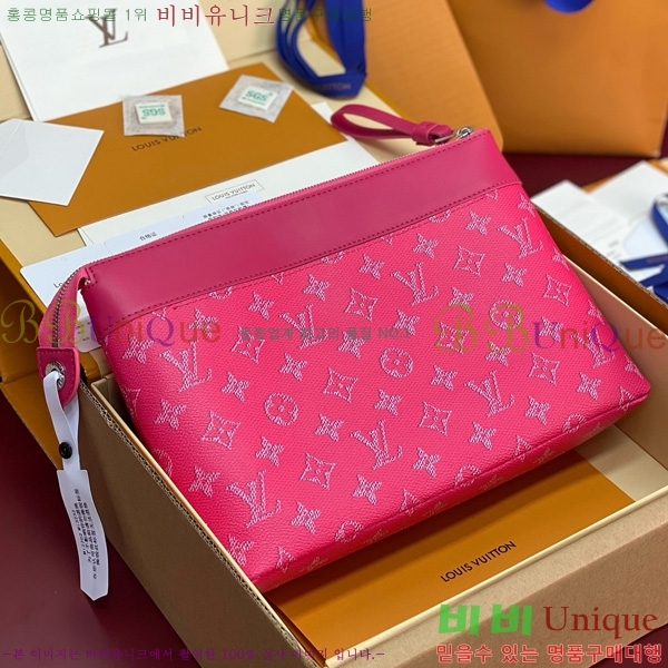 #���̺��� ���Ϸ� ���� �Ŀ�ġ M12665-4