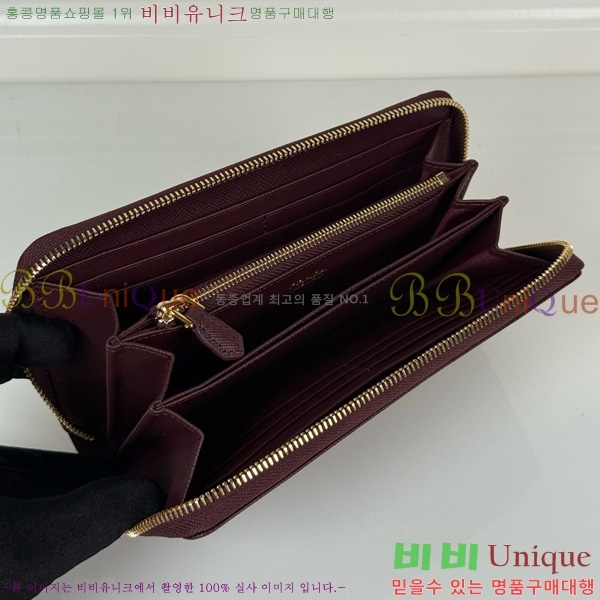#����� ������ 1ML506-602