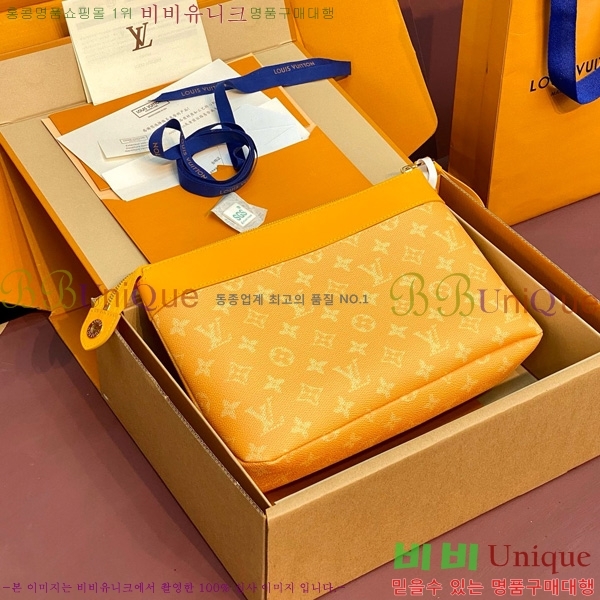 #���̺��� ���Ϸ� ���� �Ŀ�ġ M12665-1