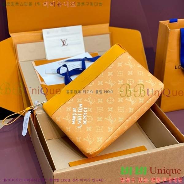 #���̺��� ���Ϸ� ���� �Ŀ�ġ M12665-1