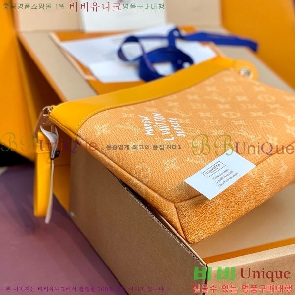 #���̺��� ���Ϸ� ���� �Ŀ�ġ M12665-1