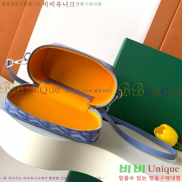 #���ߵ� ���� �ٴ�Ƽ ���� �̴� GY056801-112