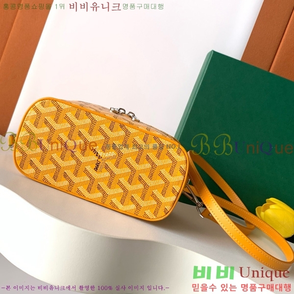 #���ߵ� ���� �ٴ�Ƽ ���� �̴� GY056801-110