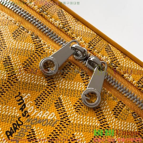 #���ߵ� ���� �ٴ�Ƽ ���� �̴� GY056801-110