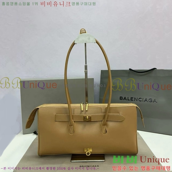 #�߷��þư� �� ���� ĳ���� 70582450-3