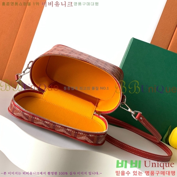 #���ߵ� ���� �ٴ�Ƽ ���� �̴� GY056801-109