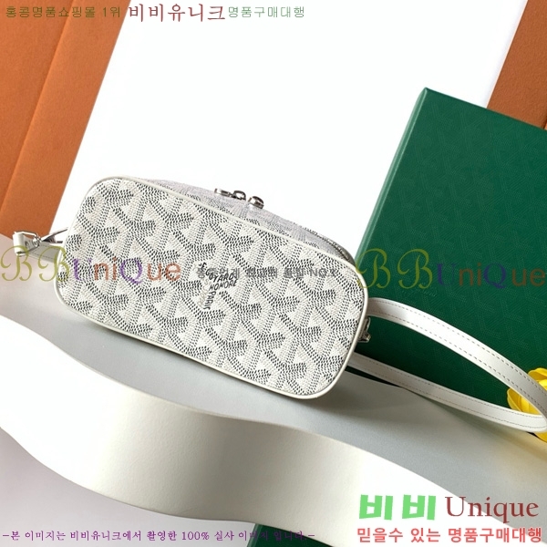 #���ߵ� ���� �ٴ�Ƽ ���� �̴� GY056801-105