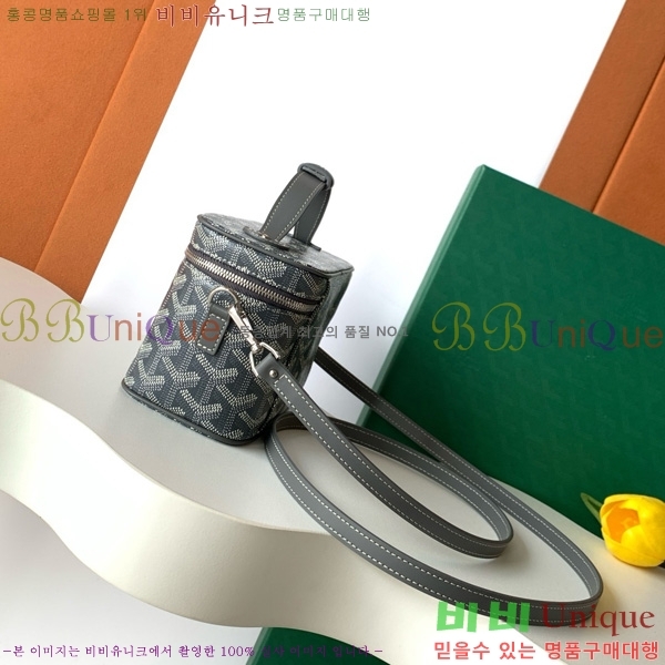 #���ߵ� ���� �ٴ�Ƽ ���� �̴� GY056801-104