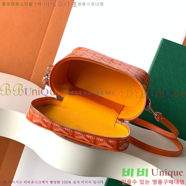 #���ߵ� ���� �ٴ�Ƽ ���� �̴� GY056801-103