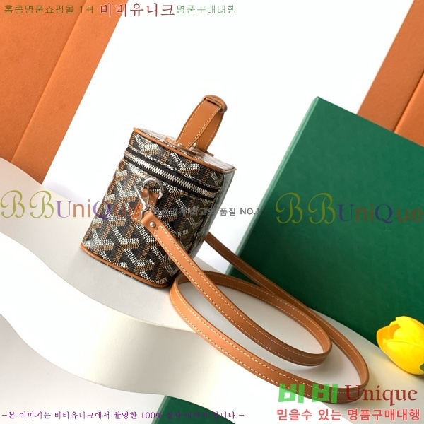 #���ߵ� ���� �ٴ�Ƽ ���� �̴� GY056801-101