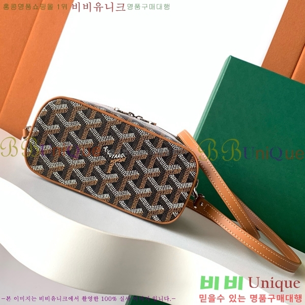 #���ߵ� ���� �ٴ�Ƽ ���� �̴� GY056801-101