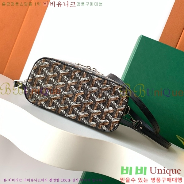 #���ߵ� ���� �ٴ�Ƽ ���� �̴� GY056801-102