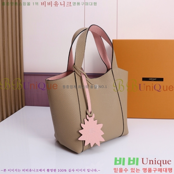 #���̳� ��� ��Ʈ�� BB 6808-2