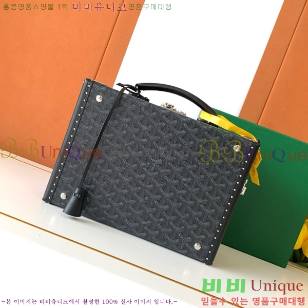 #���ߵ� ��ġ�ڽ� GY8281-1-1