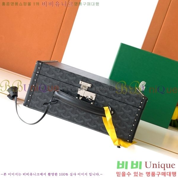 #���ߵ� ��ġ�ڽ� GY8281-1-1