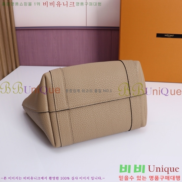 #���̳� ��� ��Ʈ�� BB 6808-2