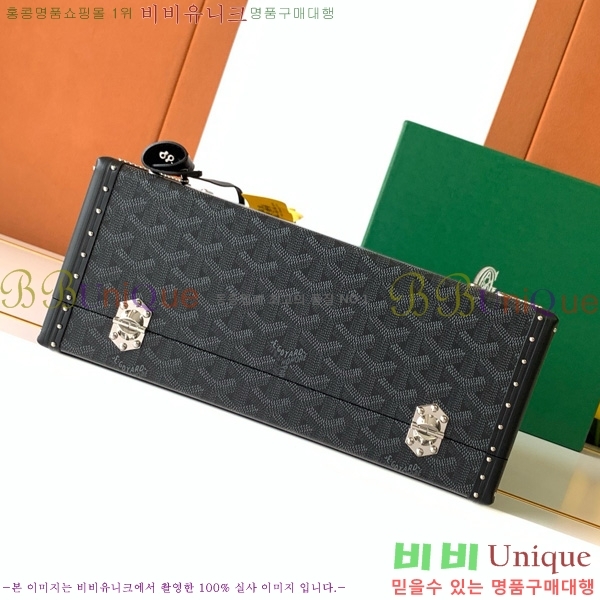 #���ߵ� ��ġ�ڽ� GY8281-1-1
