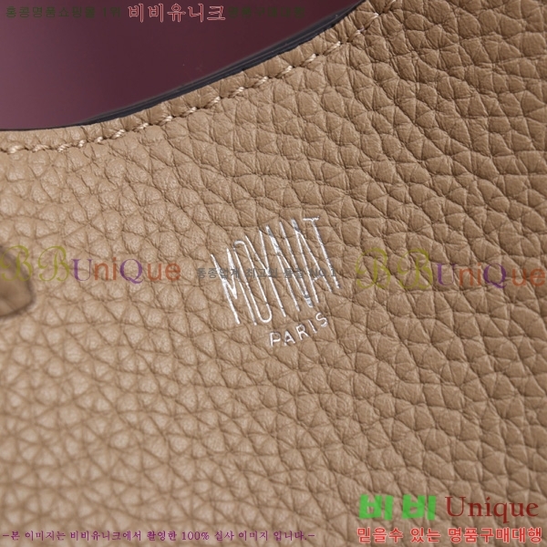 #���̳� ��� ��Ʈ�� BB 6808-2