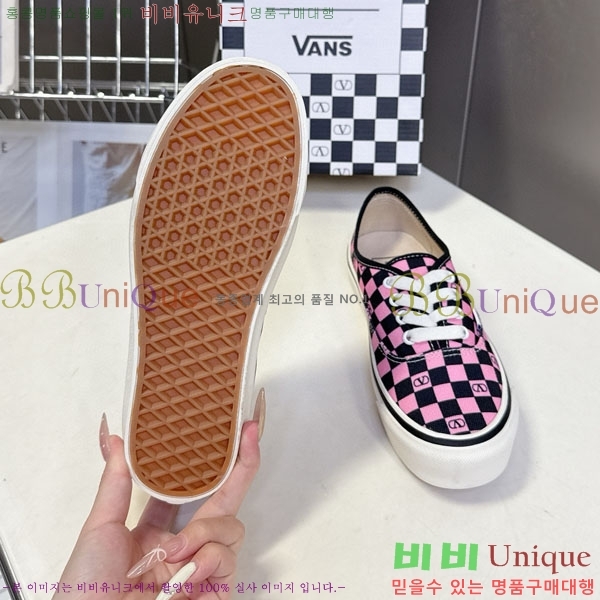 �߷�Ƽ�� ����Ŀ�� �������� V940096-1