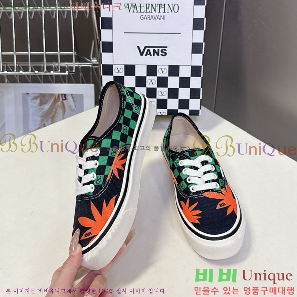�߷�Ƽ�� ����Ŀ�� �������� V940096-1