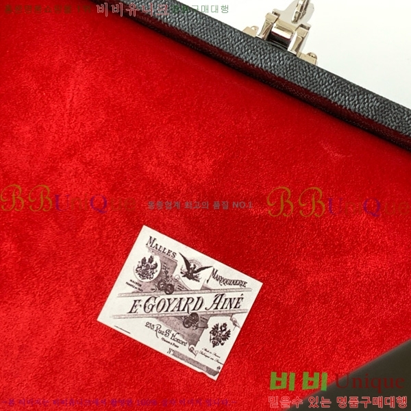 #���ߵ� ��ġ�ڽ� GY8281-1-1