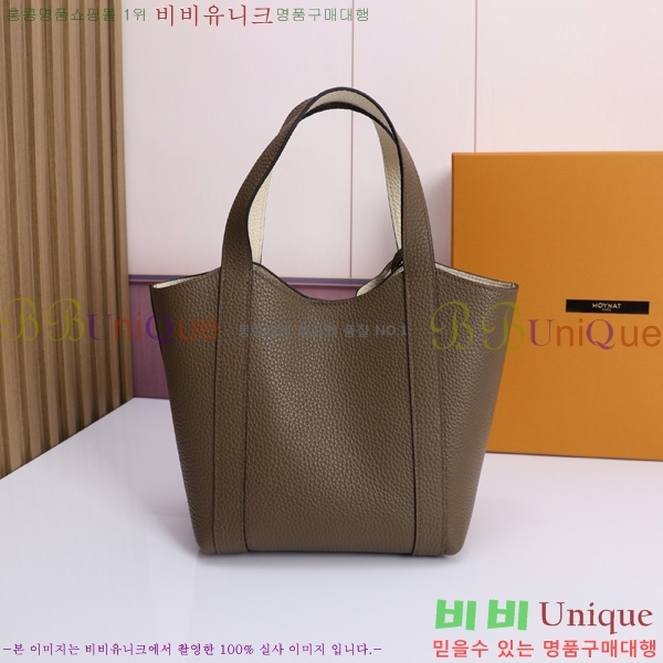 #���̳� ��� ��Ʈ�� BB 6808-3