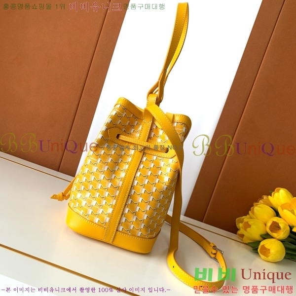 #���̳� ��Ŷ�� M8033-106