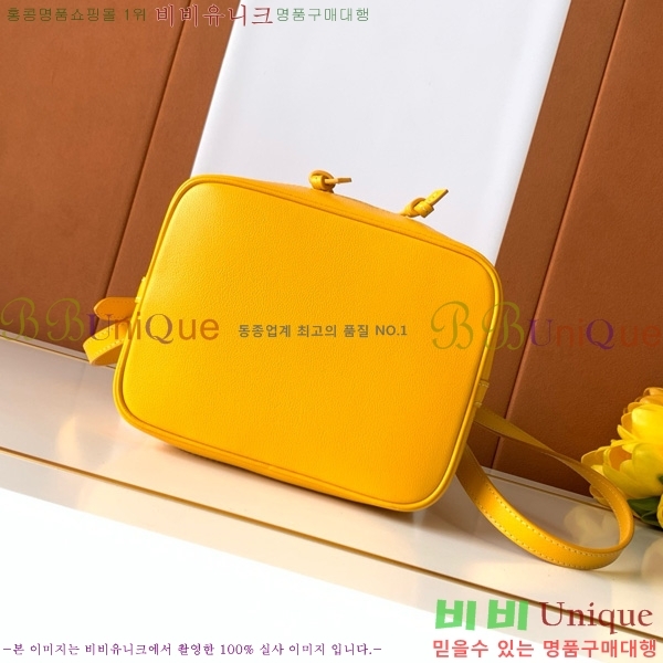 #���̳� ��Ŷ�� M8033-106
