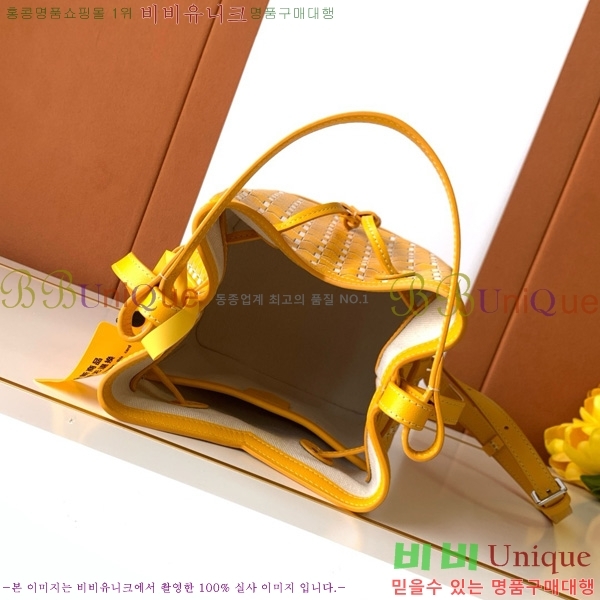 #���̳� ��Ŷ�� M8033-106