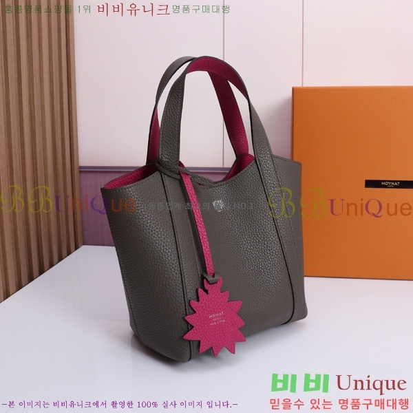 #���̳� ��� ��Ʈ�� BB 6808-4