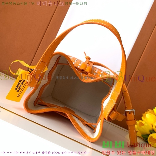 #���̳� ��Ŷ�� M8033-105