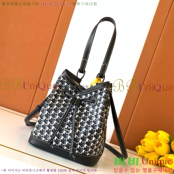 #���̳� ��Ŷ�� M8033-104