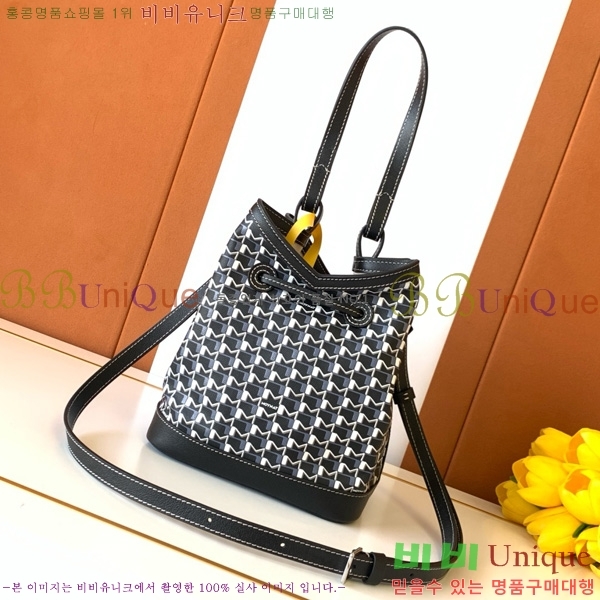 #���̳� ��Ŷ�� M8033-104
