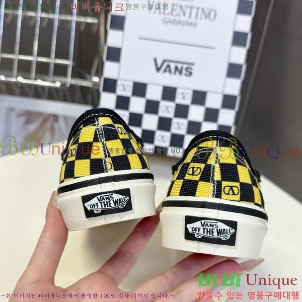 �߷�Ƽ�� ����Ŀ�� �������� V940096-1