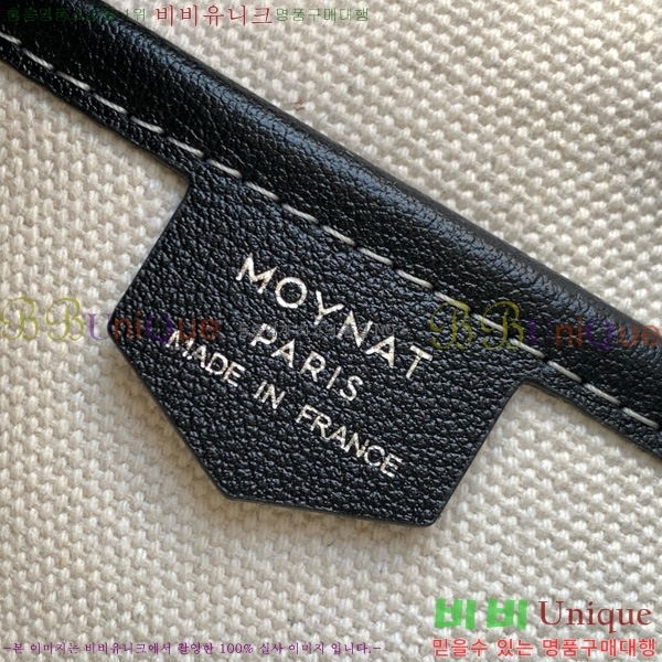 #���̳� ��Ŷ�� M8033-104