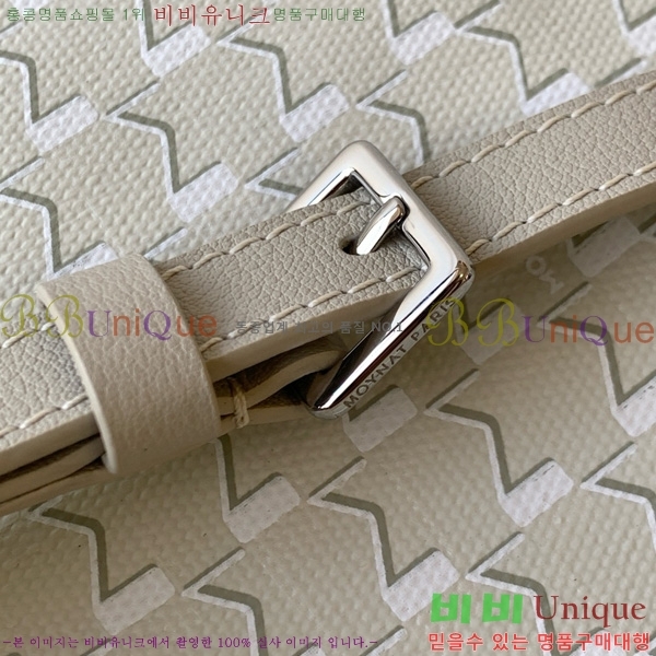#���̳� ��Ŷ�� M8033-103