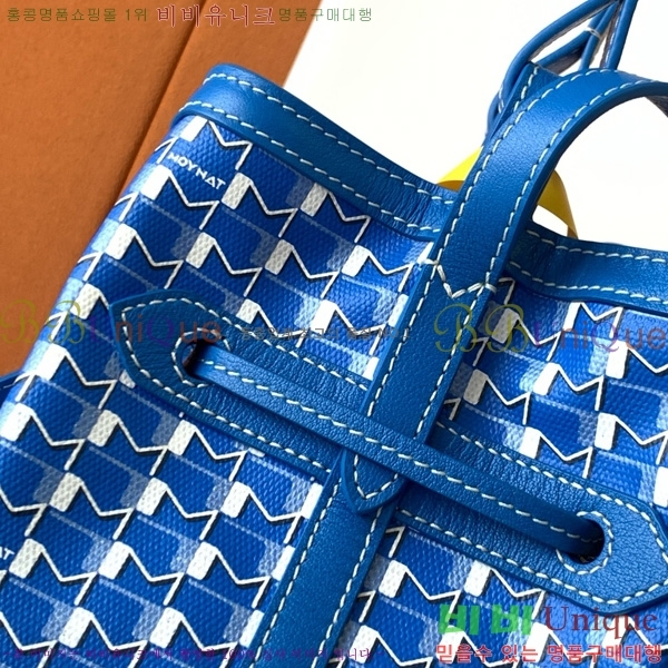 #���̳� ��Ŷ�� M8033-107