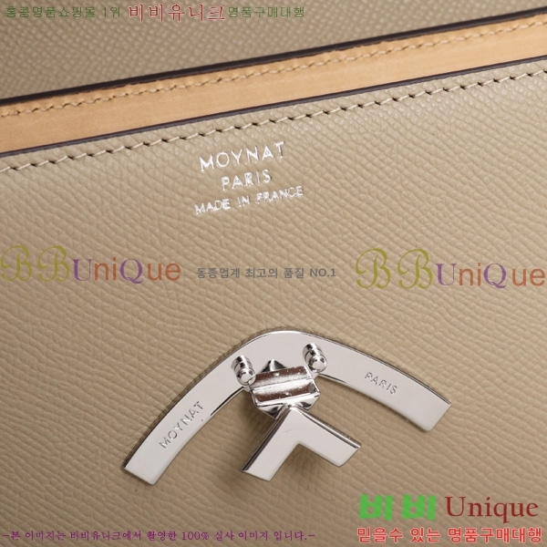 #���̳� ���긮�� Ŭ��ġ GP-6099-1