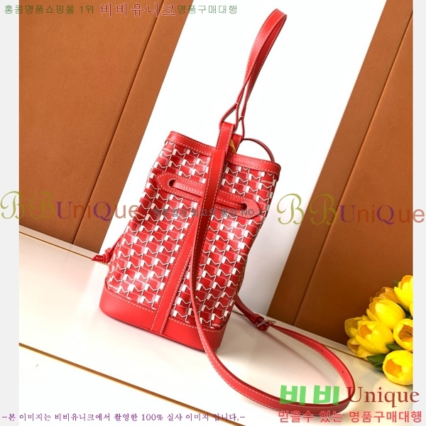 #���̳� ��Ŷ�� M8033-101