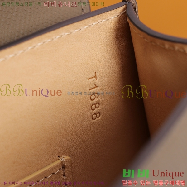 #���̳� ���긮�� Ŭ��ġ GP-6099-3