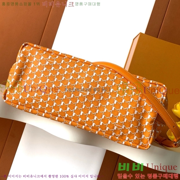 #���̳� ȣ���� M8120-106