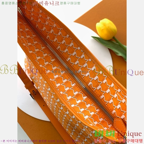 #���̳� ȣ���� M8120-106