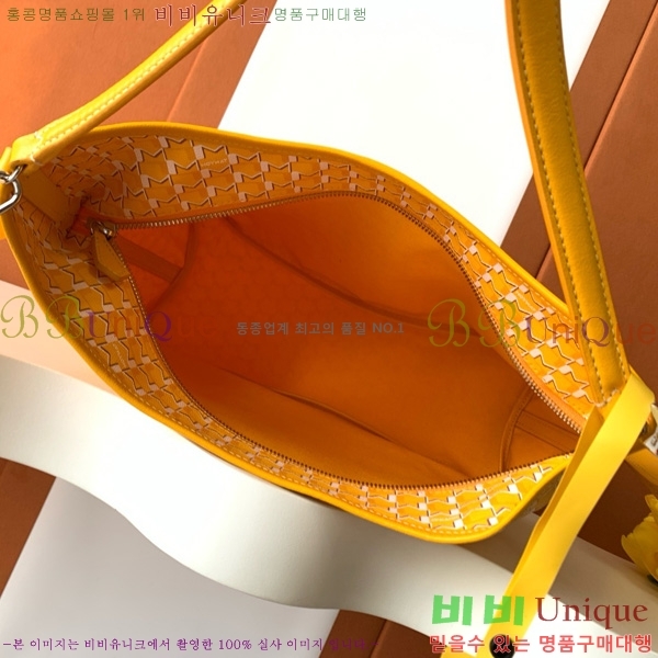 #���̳� ȣ���� M8120-105