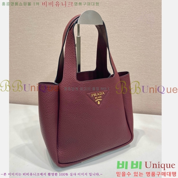 #����� ���ڷ� ���̳� ��Ʈ�� 1BG335-2015