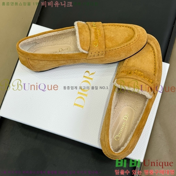 ���� ��� Boy ���� 37D2510186-2