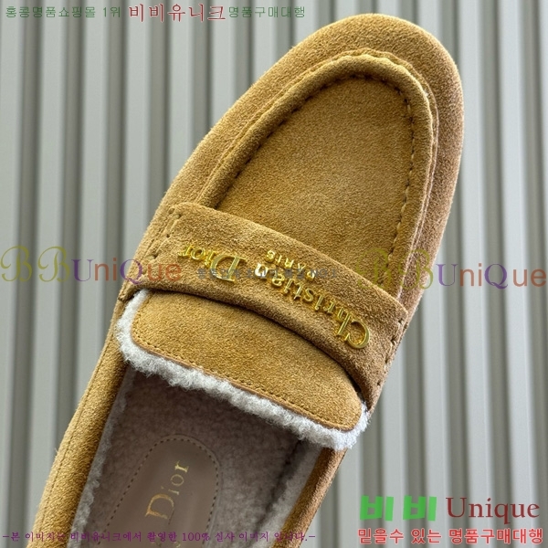 ���� ��� Boy ���� 37D2510186-2