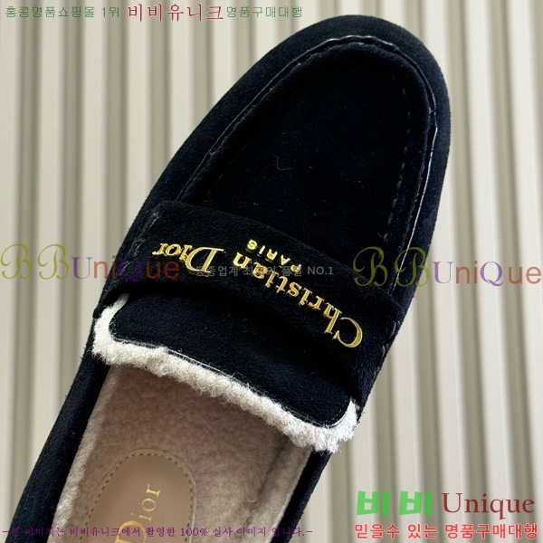 ���� ��� Boy ���� 37D2510186-1