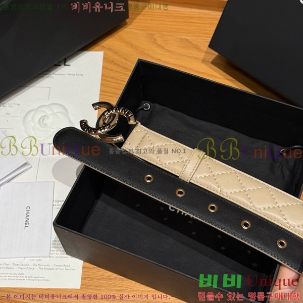 #��* ��Ʈ Y75485410-1 ��3cm
